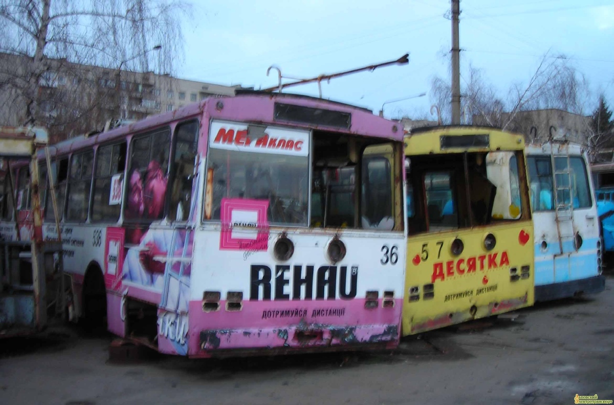 Lwów, Škoda 14Tr02/6 Nr 536