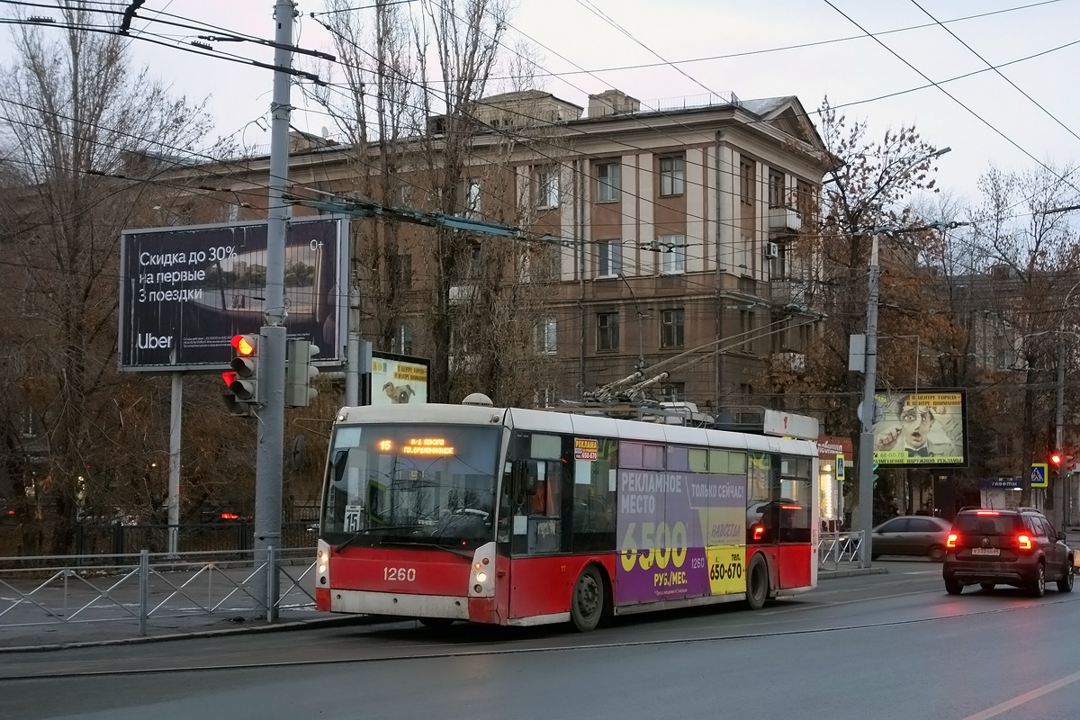 Саратов, Тролза-5265.00 «Мегаполис» № 1260