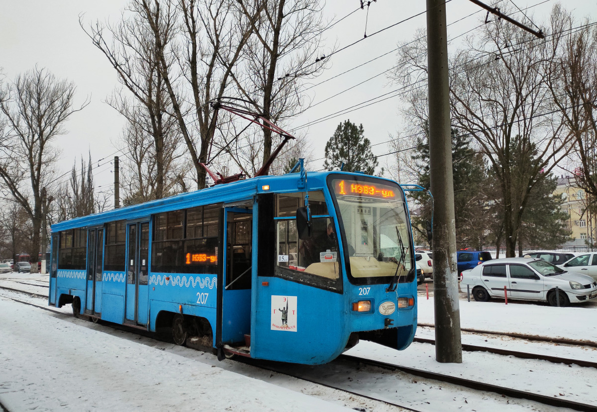 Новочеркасск, 71-619А № 207