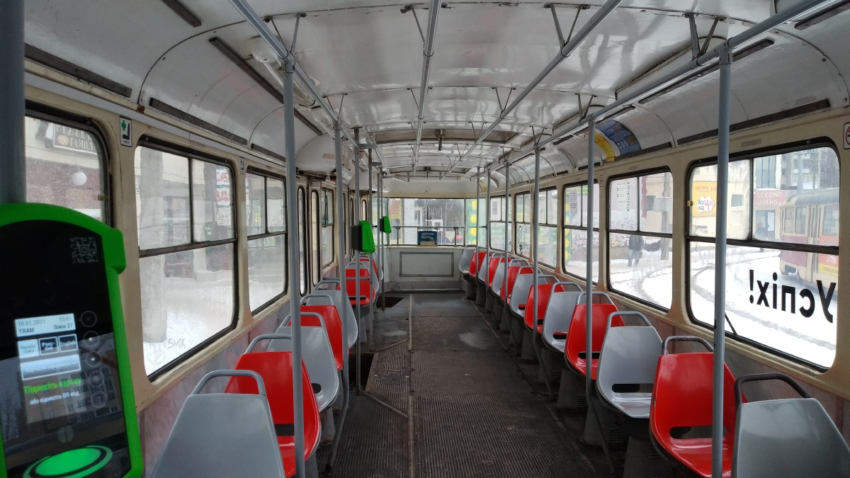 Харьков, Tatra T3M № 8034