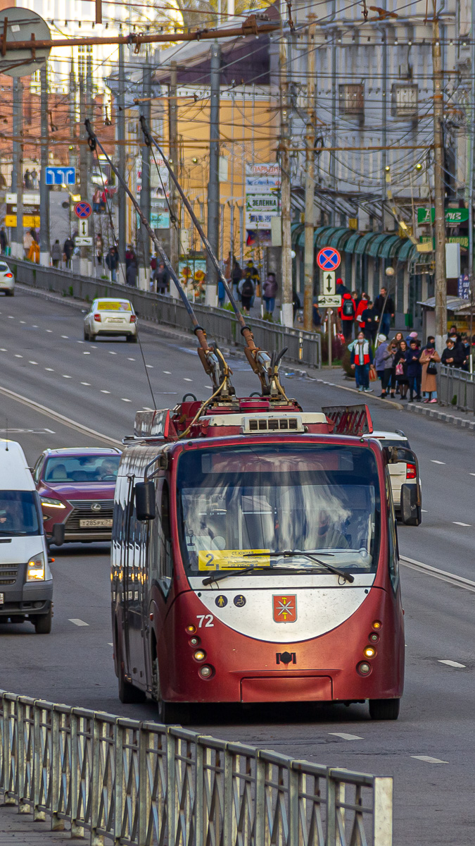 Тула, БКМ 420030 «Витовт» № 72