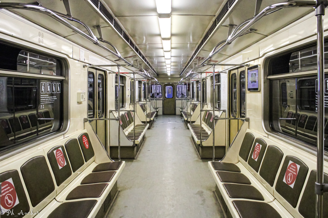 Москва, 81-717.5М (МВМ) № 2818