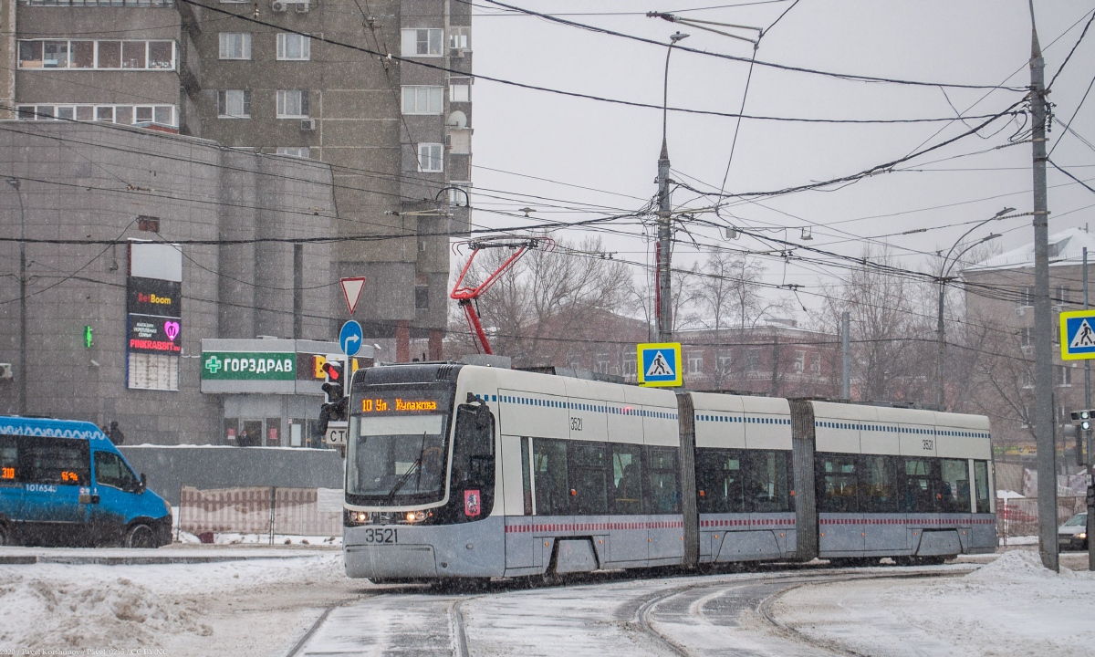 Москва, 71-414 (Pesa Fokstrot) № 3521