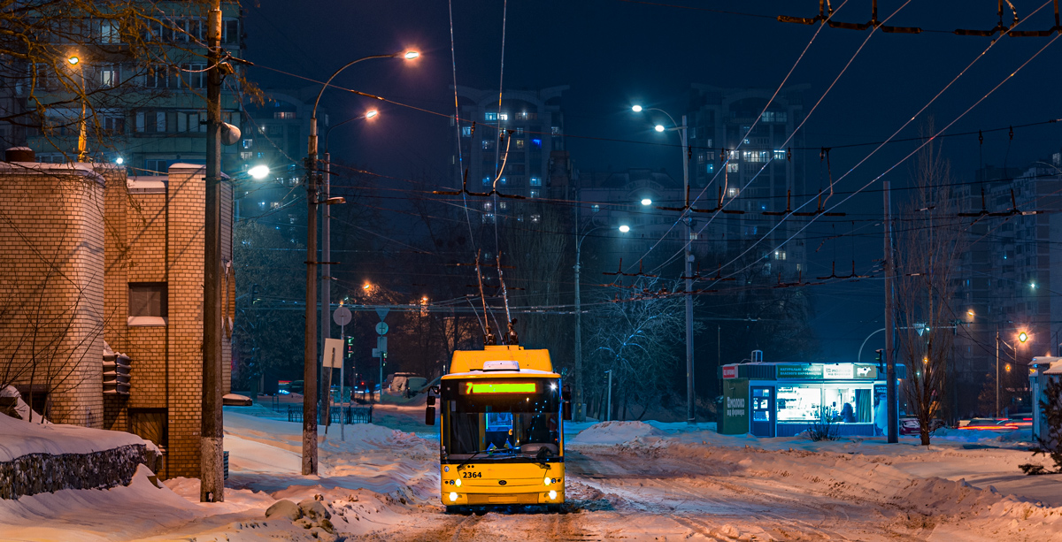 Киев, Богдан Т70117 № 2364