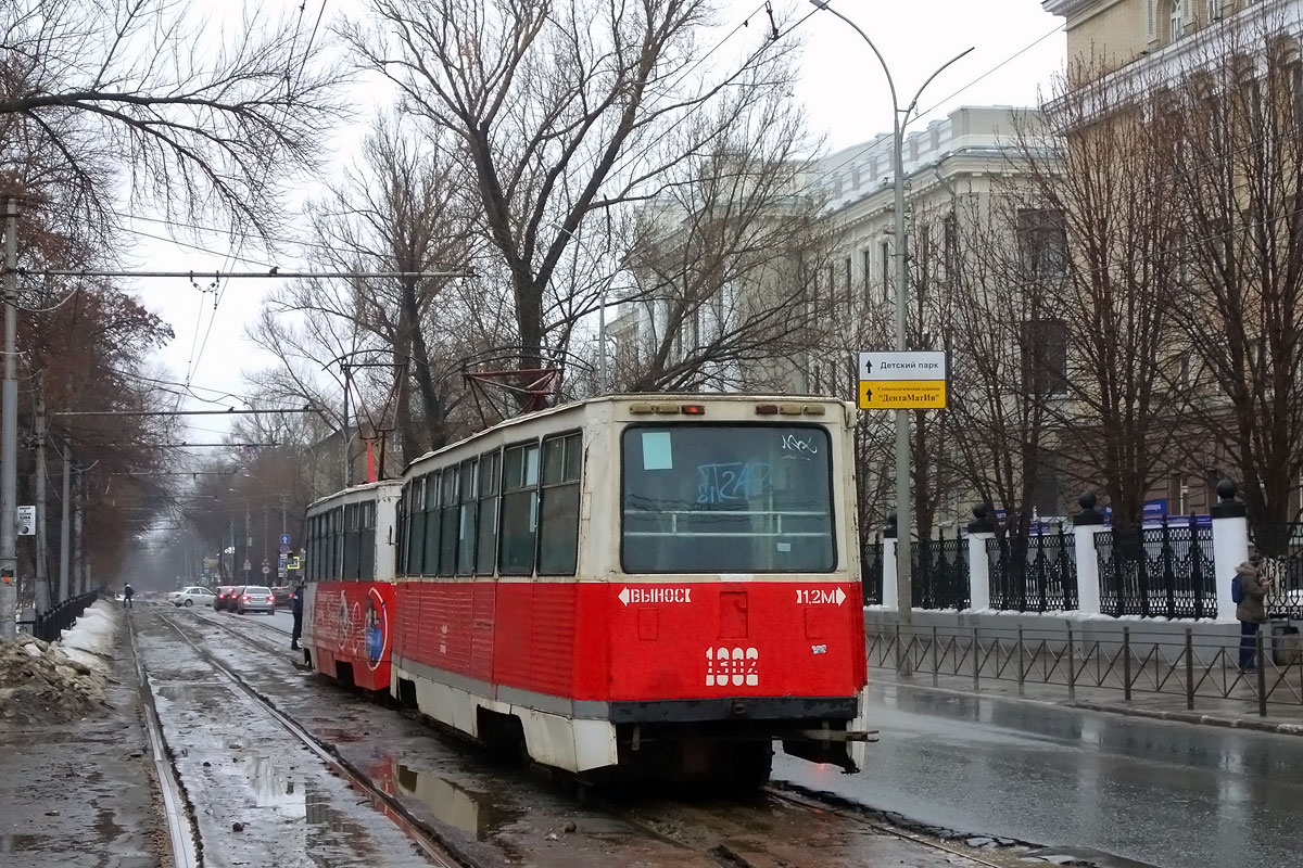 Саратов, 71-605 (КТМ-5М3) № 1302
