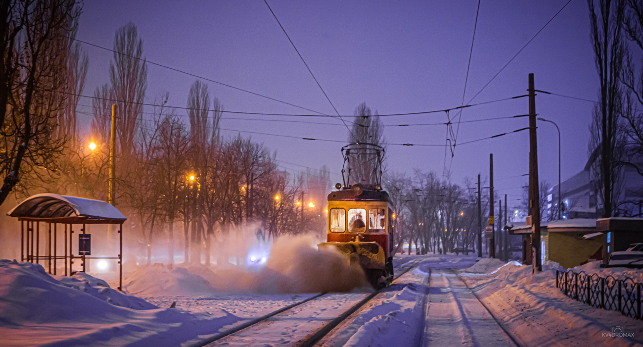 Киев, РГС-2 № С-6