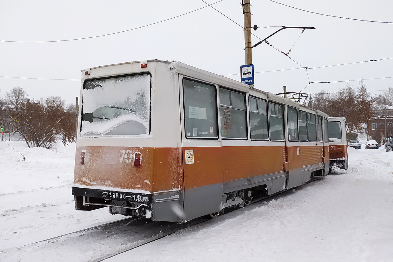 Ачинск, 71-605 (КТМ-5М3) № 70