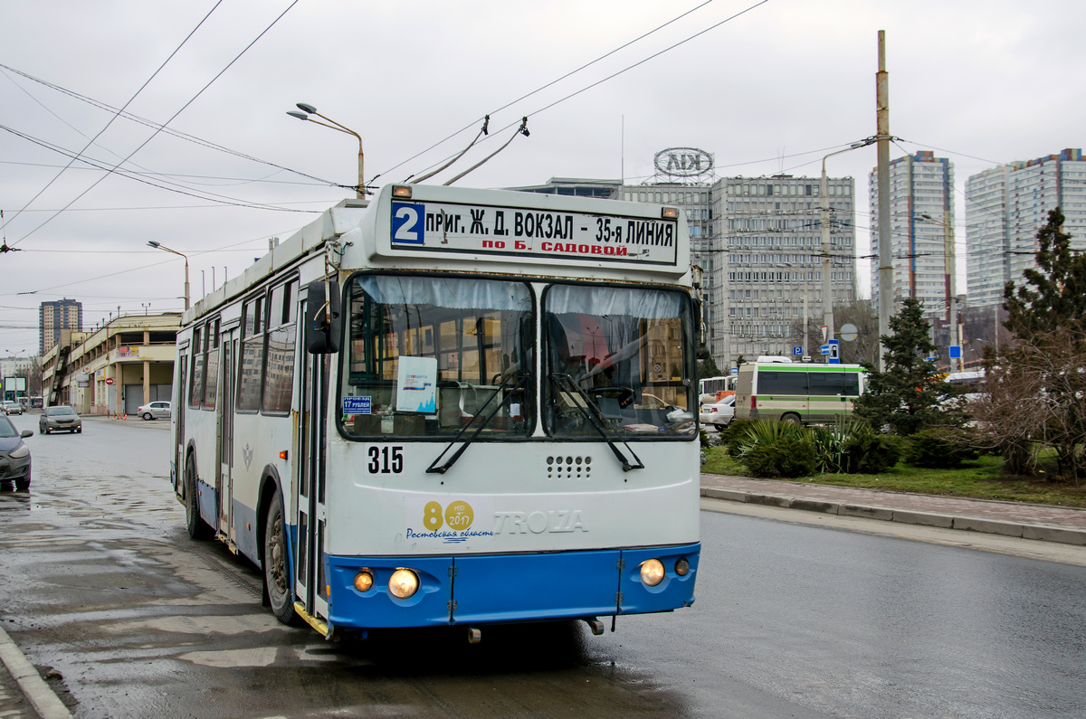 Ростов-на-Дону, ЗиУ-682Г-016.02 (с широкой 1-й дверью) № 315