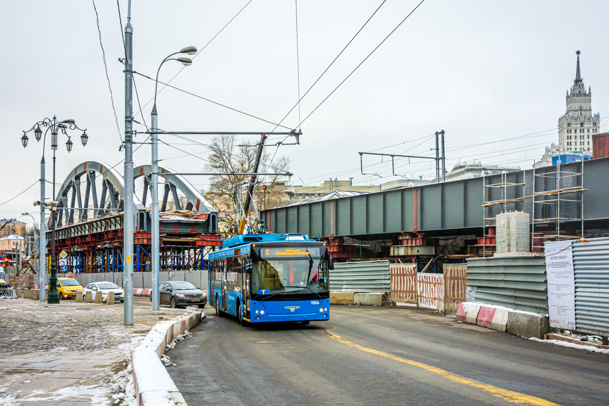 Москва, СВАРЗ-МАЗ-6275 № 9804