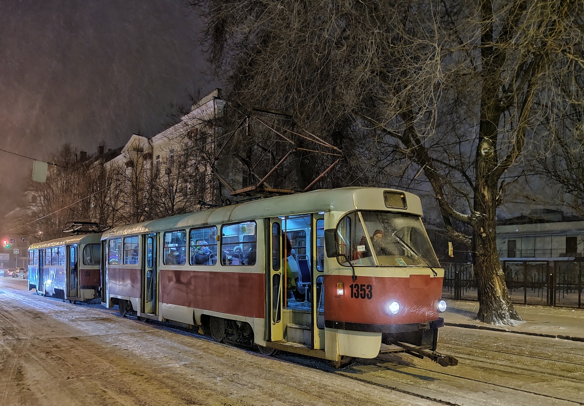 Днепр, Tatra T3SU № 1353