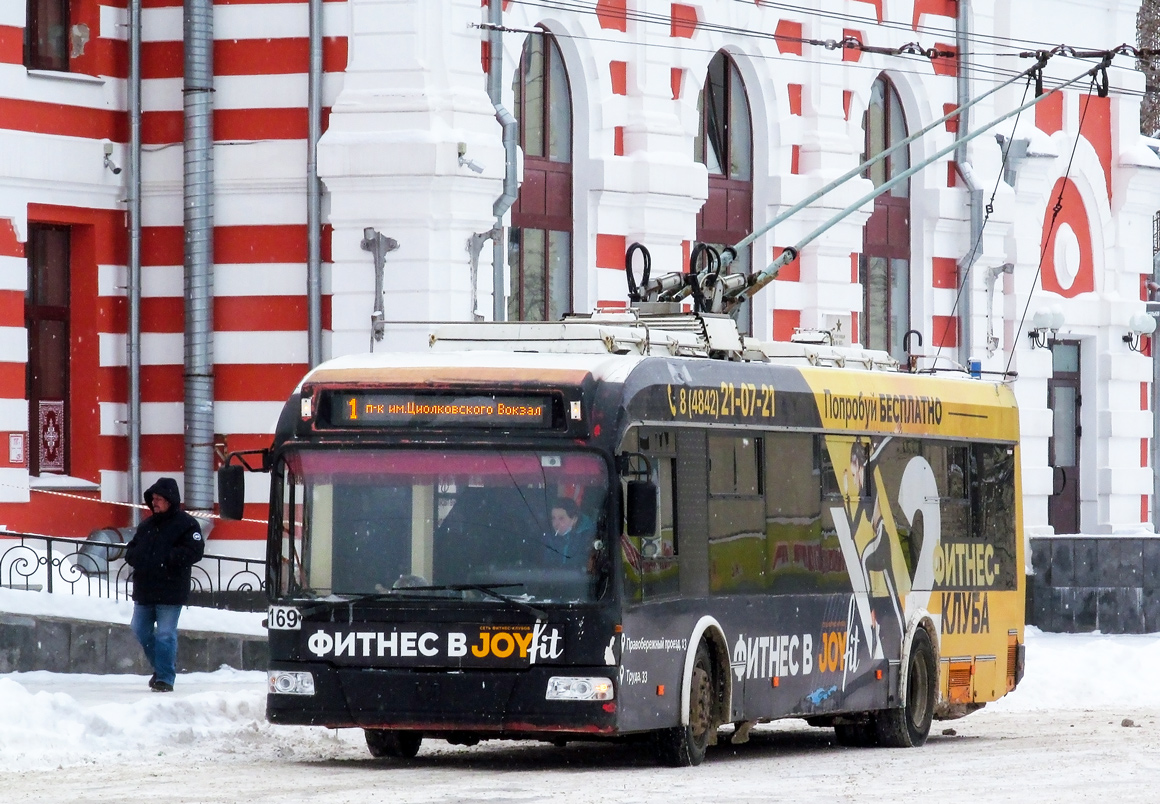 Калуга, БКМ 321 № 169