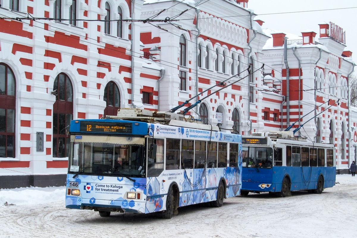 Калуга, Тролза-5275.03 «Оптима» № 146