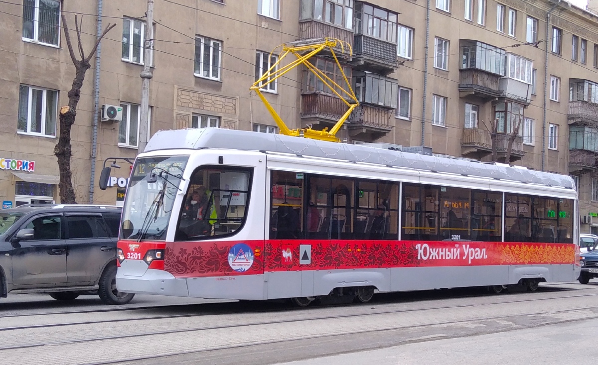 Magnitogorsk, 71-623-02.01 Nr. 3201