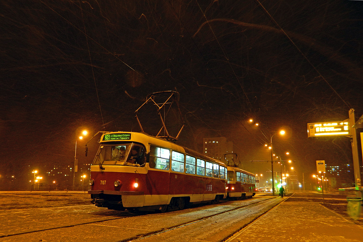Харков, T3-ВПСт № 707