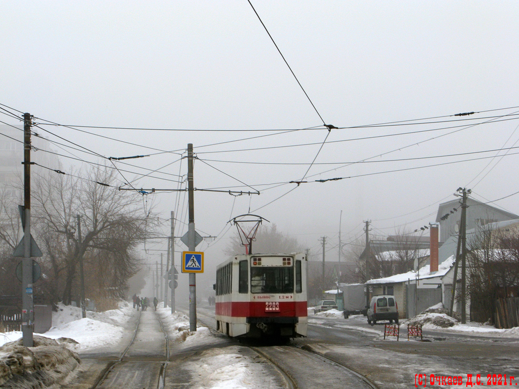 Саратов, 71-608К № 2283