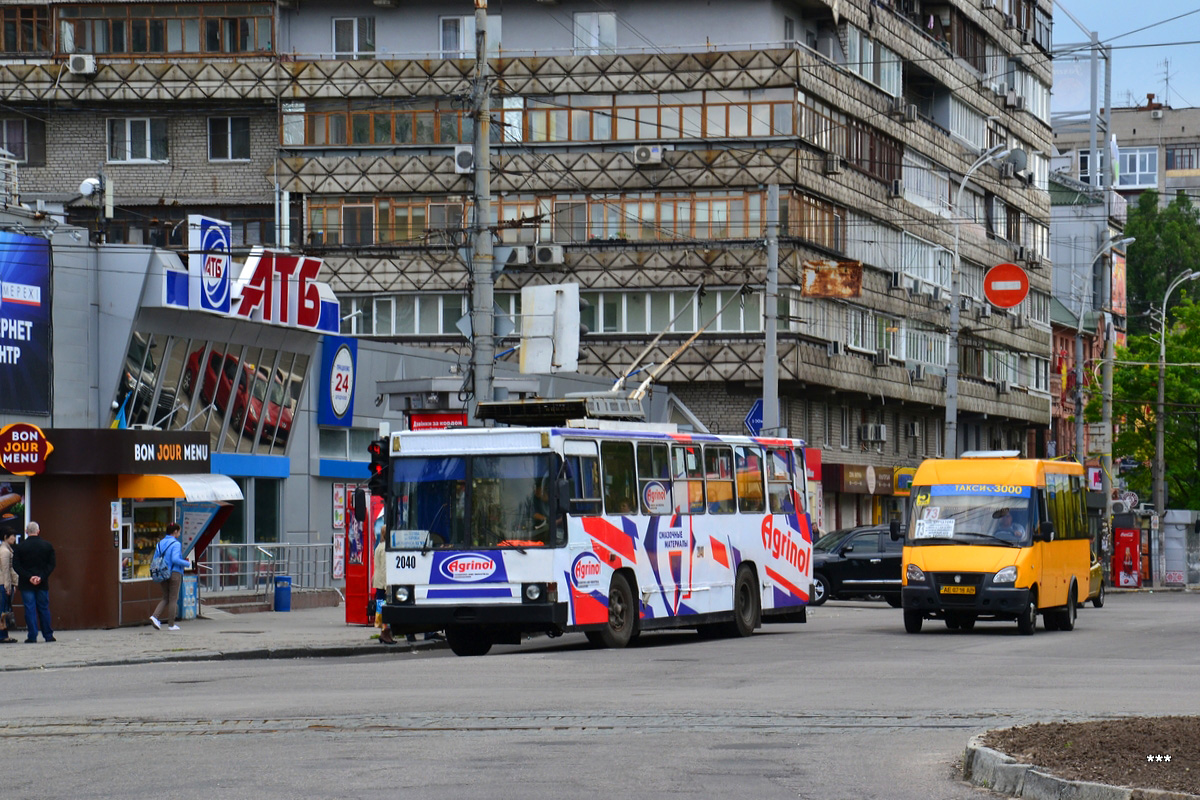 Днепр, ЮМЗ Т1Р (Т2П) № 2040