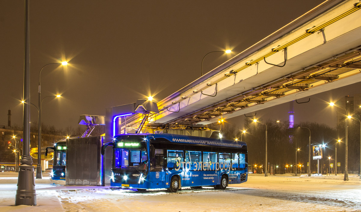 Москва, КАМАЗ-6282 № 410347