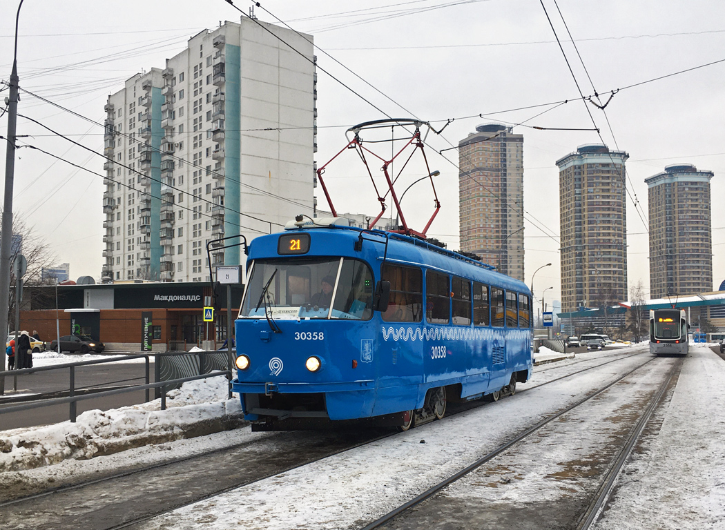 Москва, МТТА № 30358