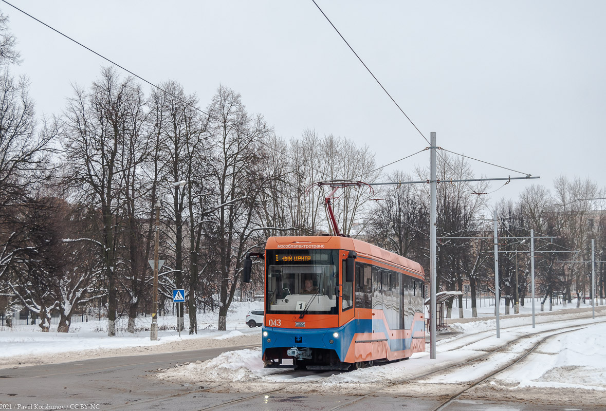 Коломна, 71-407-01 № 043