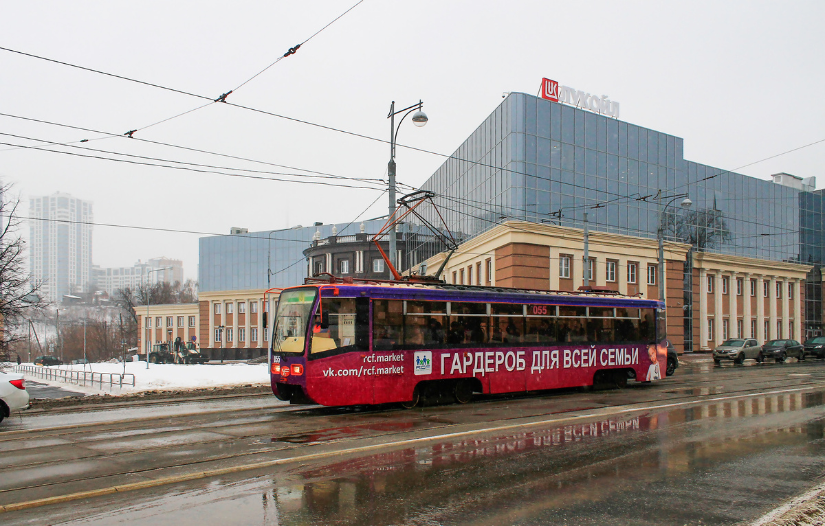 Пермь, 71-619КТ № 055