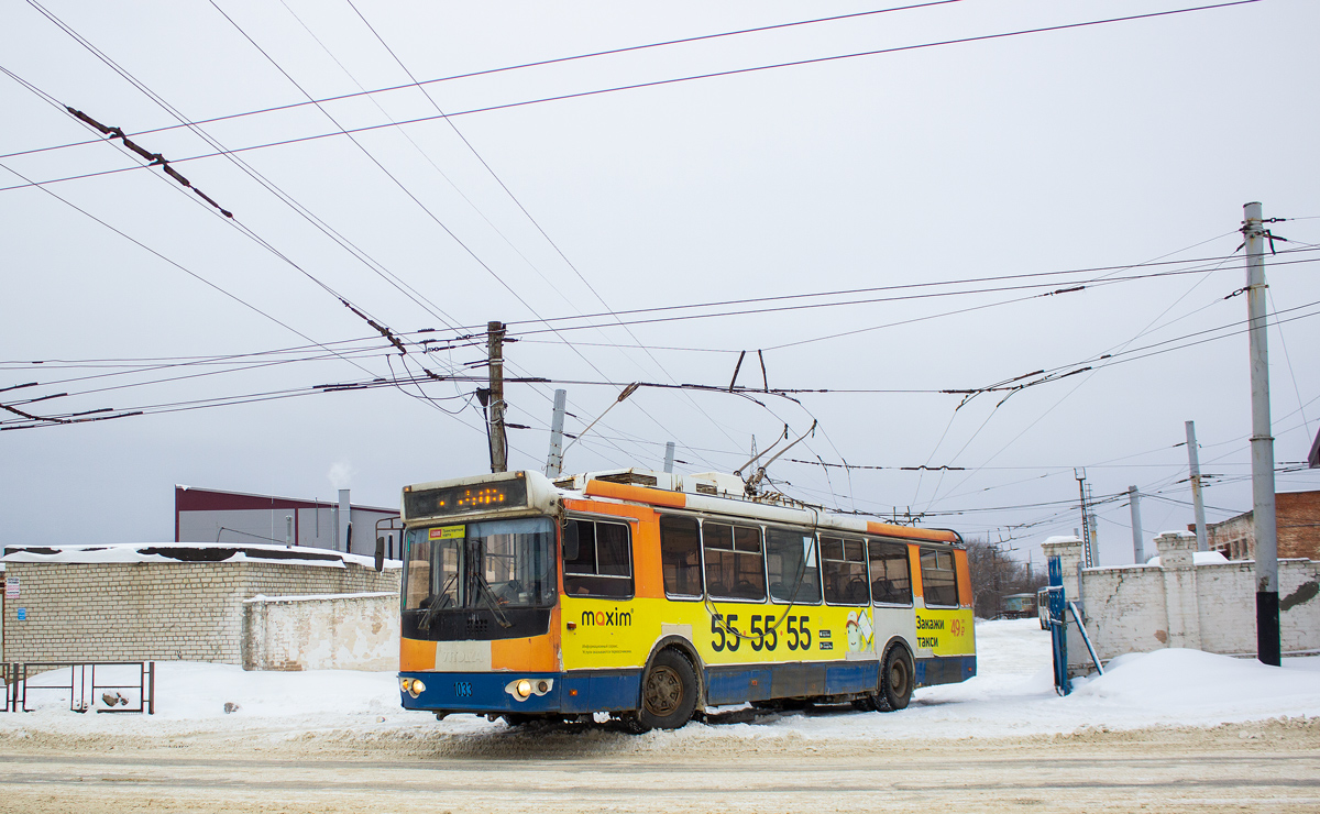 Тамбов, ЗиУ-682Г-016.04 № 1033