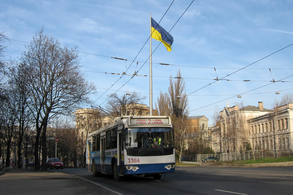 Харьков, ЗиУ-682Г-016.02 № 3304