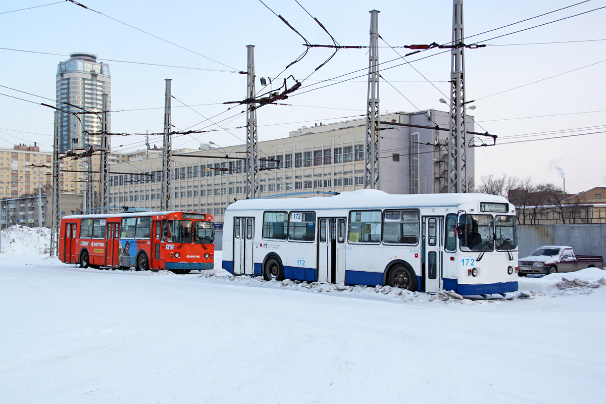 Екатеринбург, ЗиУ-682Г [Г00] № 172