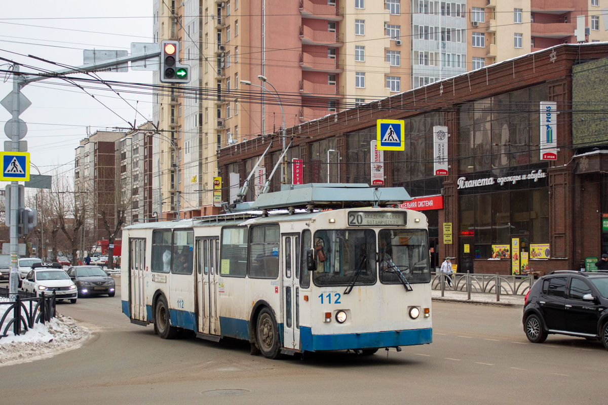 Екатеринбург, ЗиУ-682 КР Иваново № 112