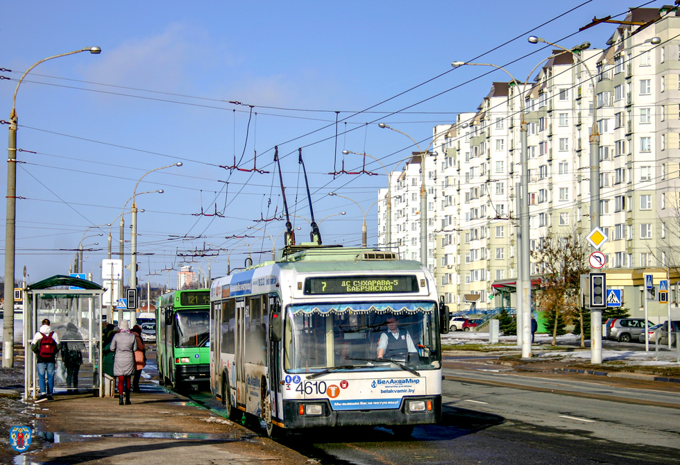 Minskas, BKM 321 nr. 4610