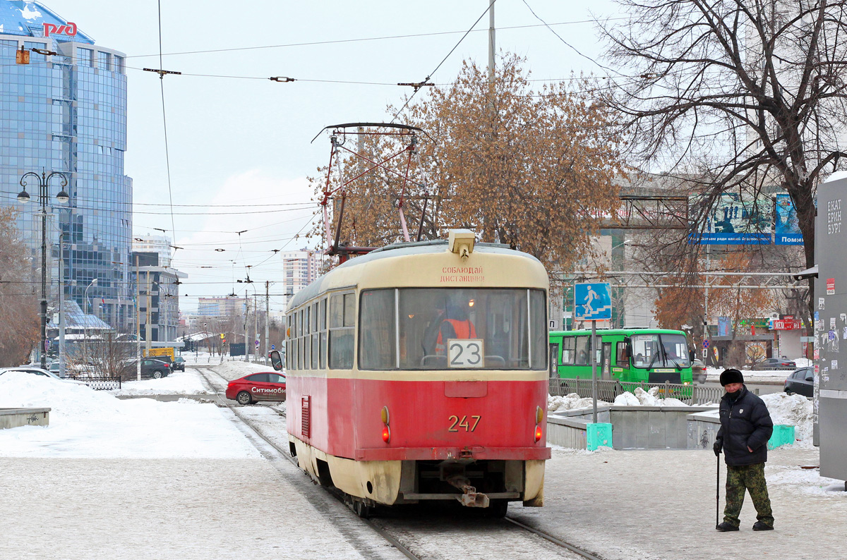Екатеринбург, Tatra T3SU № 247