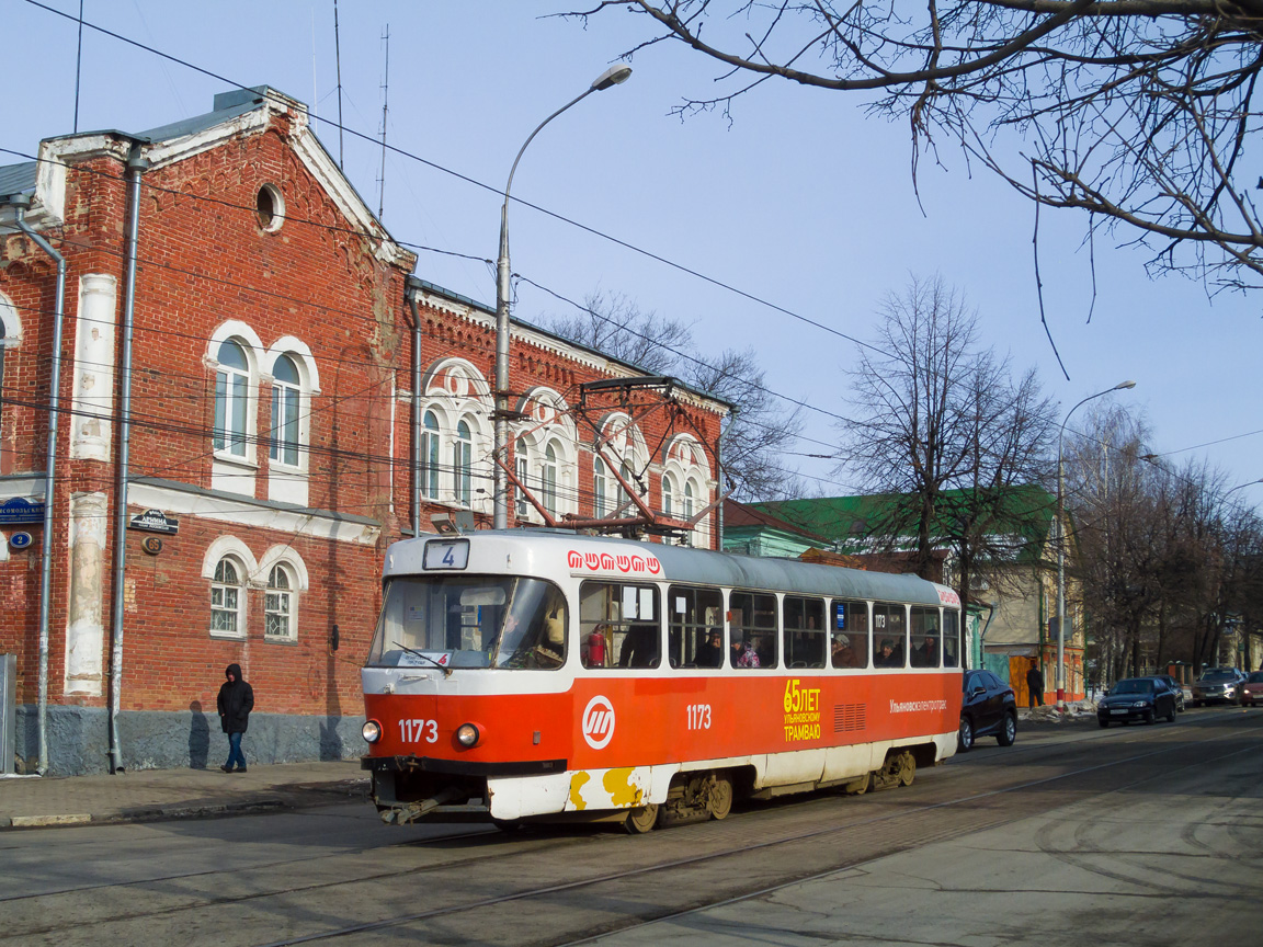 Ульяновск, Tatra T3SU № 1173