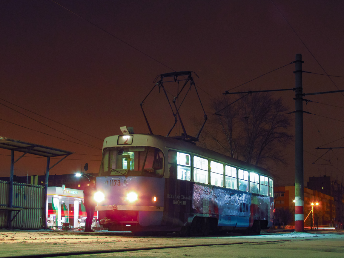 Ульяновск, Tatra T3SU № 1173