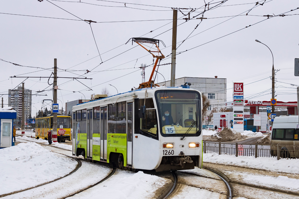 Ульяновск, 71-619А-01 № 1260