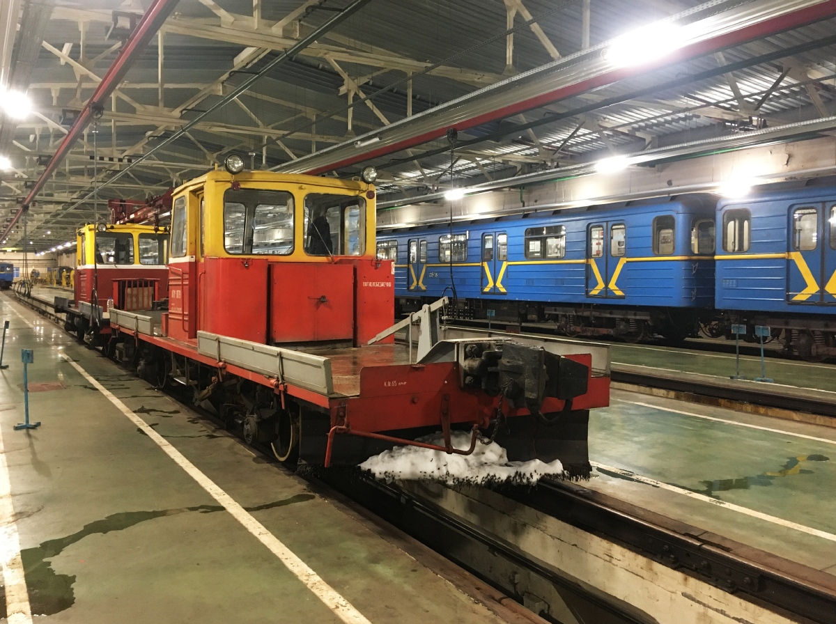 Киев, АГМу № АГМу-8779