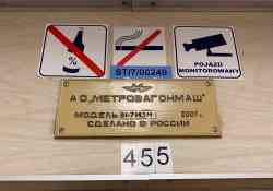 341 КБ