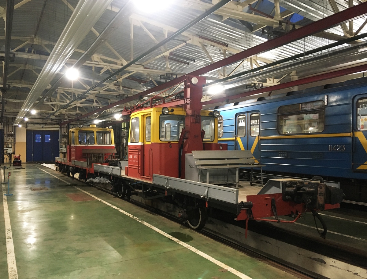 Киев, АГМу № АГМу-11655