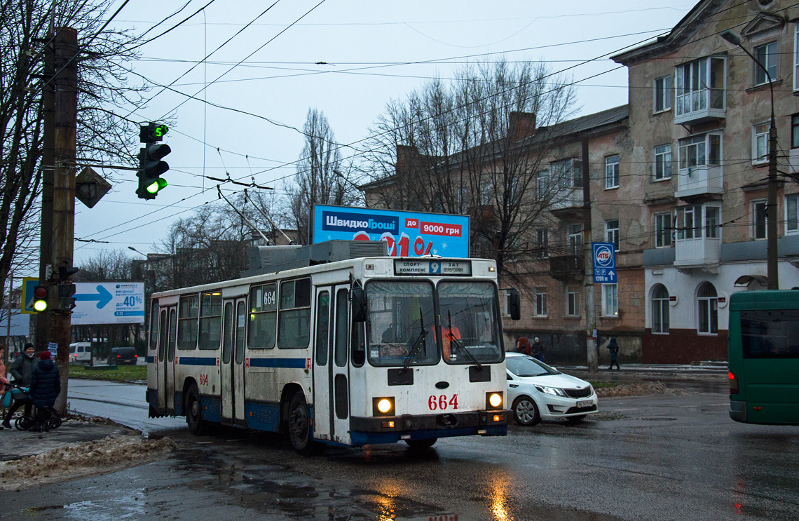 Кривой Рог, ЮМЗ Т2 мод. 7 № 664