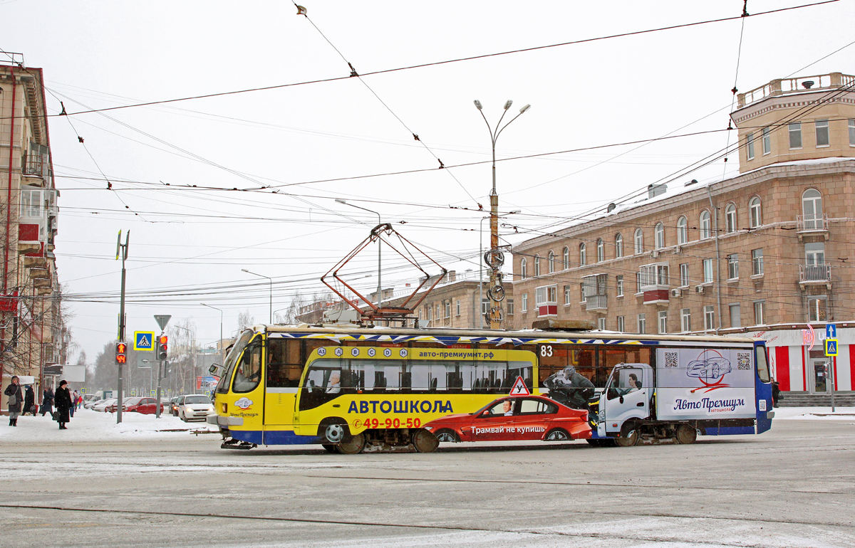 Нижний Тагил, 71-405 № 83