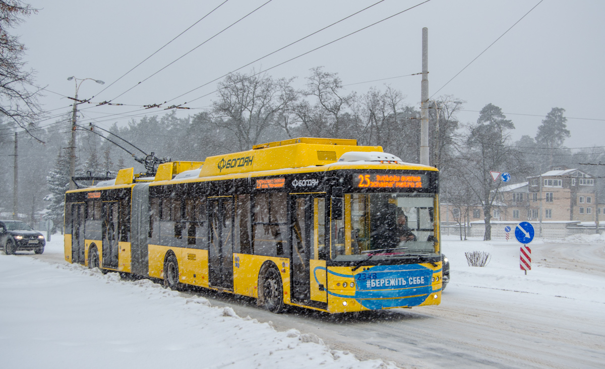 Киев, Богдан Т90117 № 2348