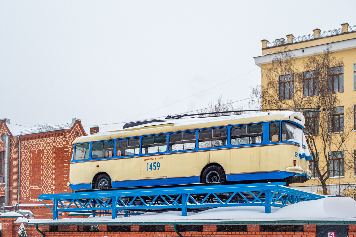 Москва, Škoda 9Tr18 № 1459