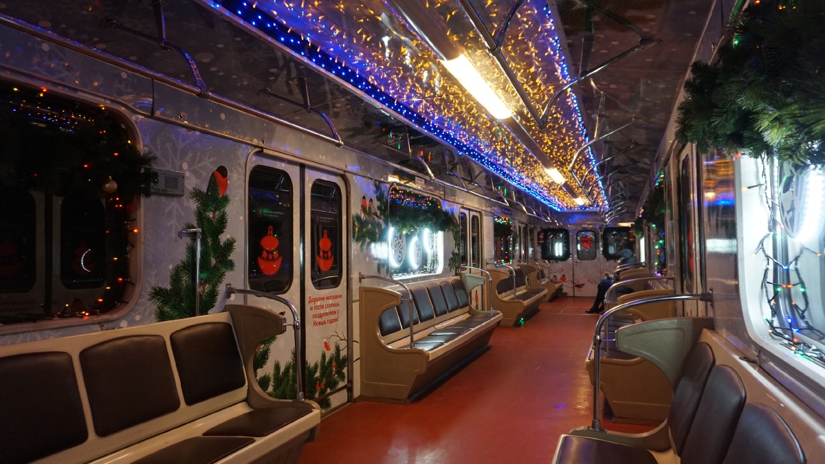 Moskwa, Ezh3 Nr 5840 Moskwa, Ezh3 Nr 5840