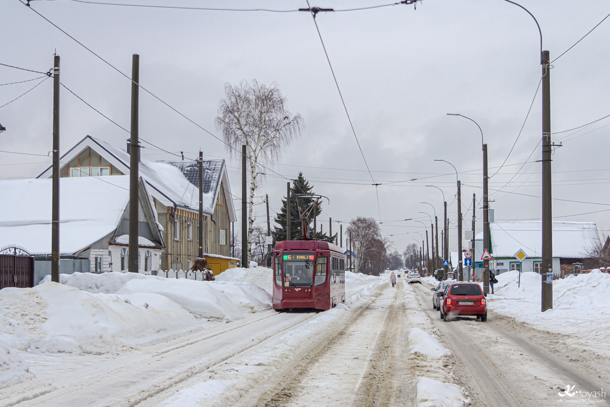 Казань, 71-623-02.02 № 1357