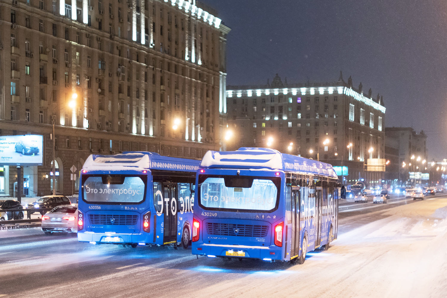 Москва, ЛиАЗ-6274 № 430249