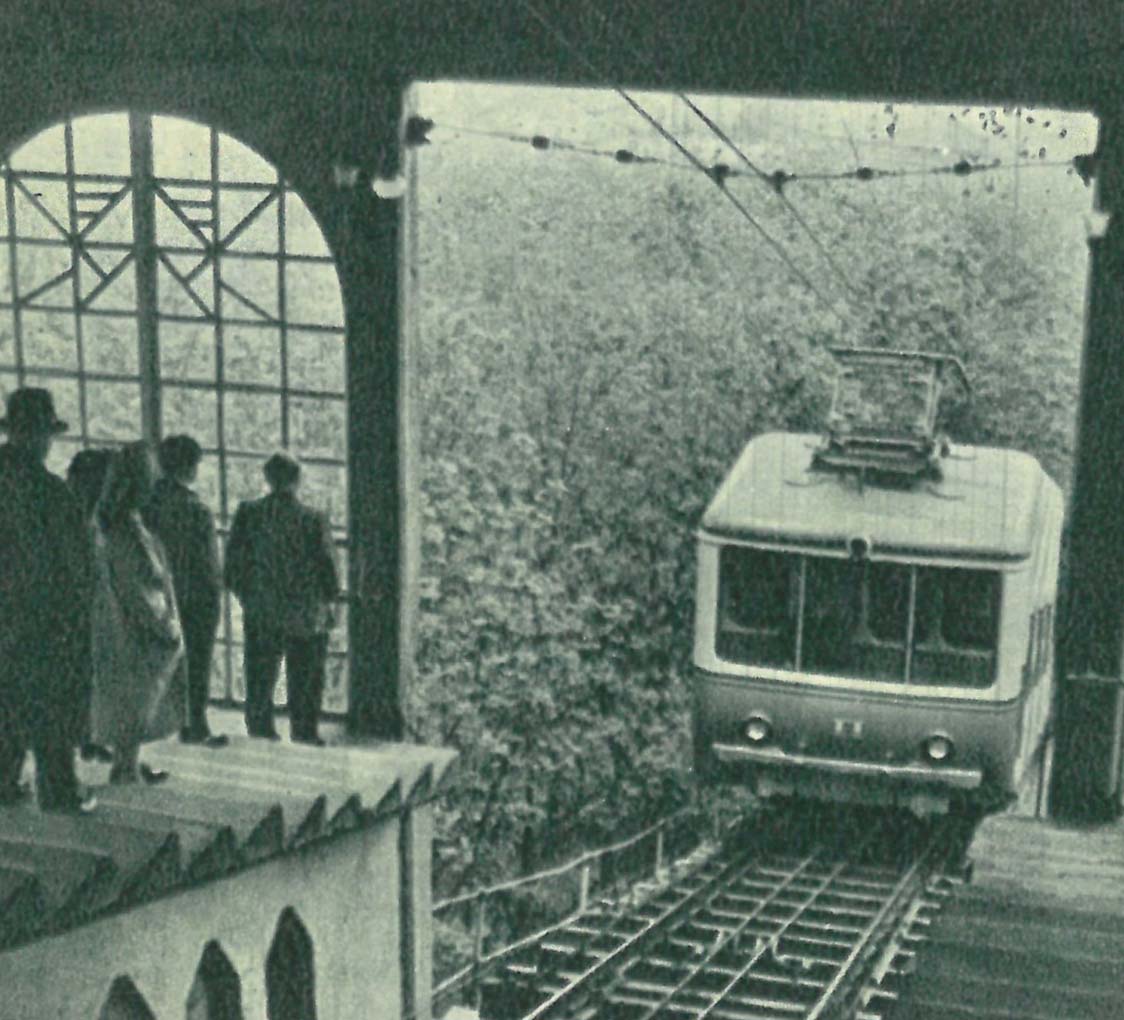 Киев, К-56 № П; Киев — Исторические фотографии; Киев — Фуникулёр