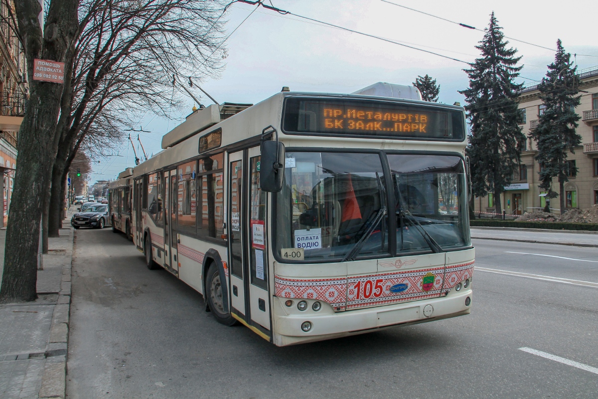 Zaporizhzhia, Dnipro T103 # 105 Zaporizhzhia, Dnipro T103 # 105