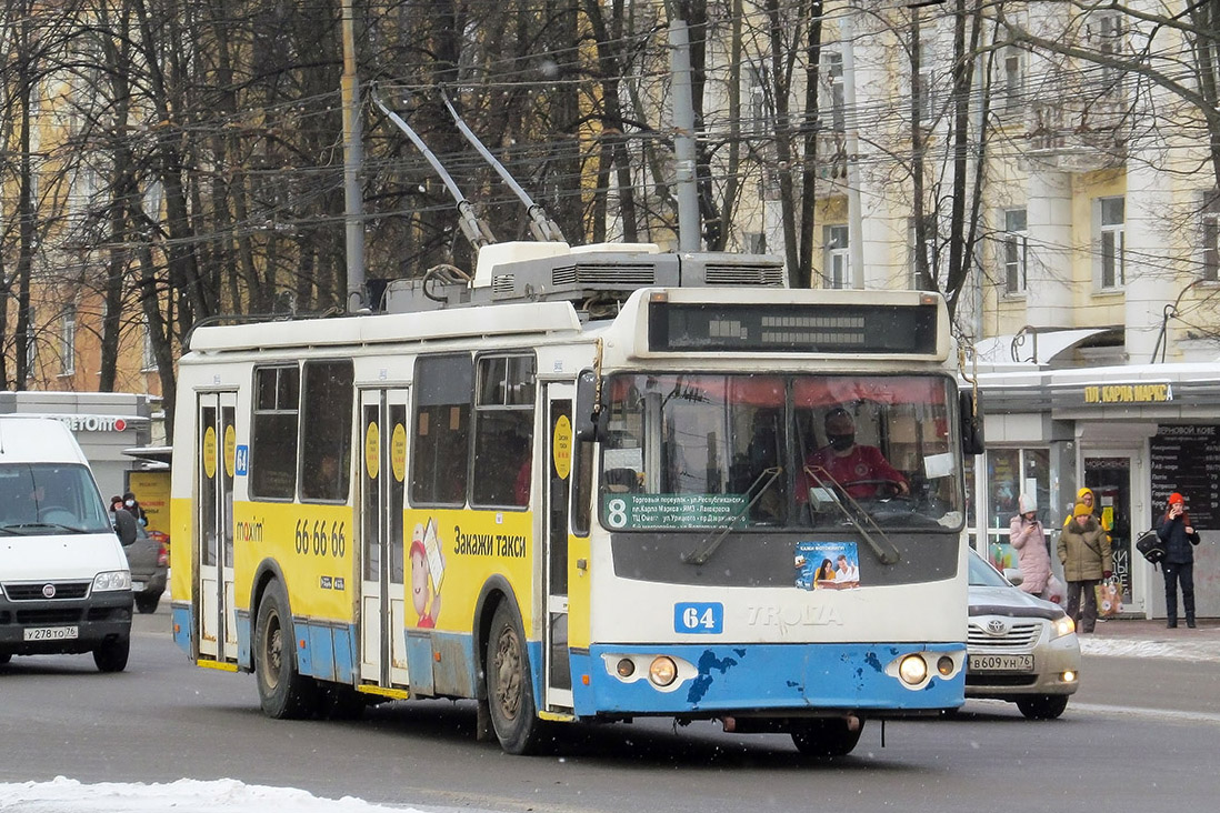 Jaroslavlis, ZiU-682G-016.02 nr. 64