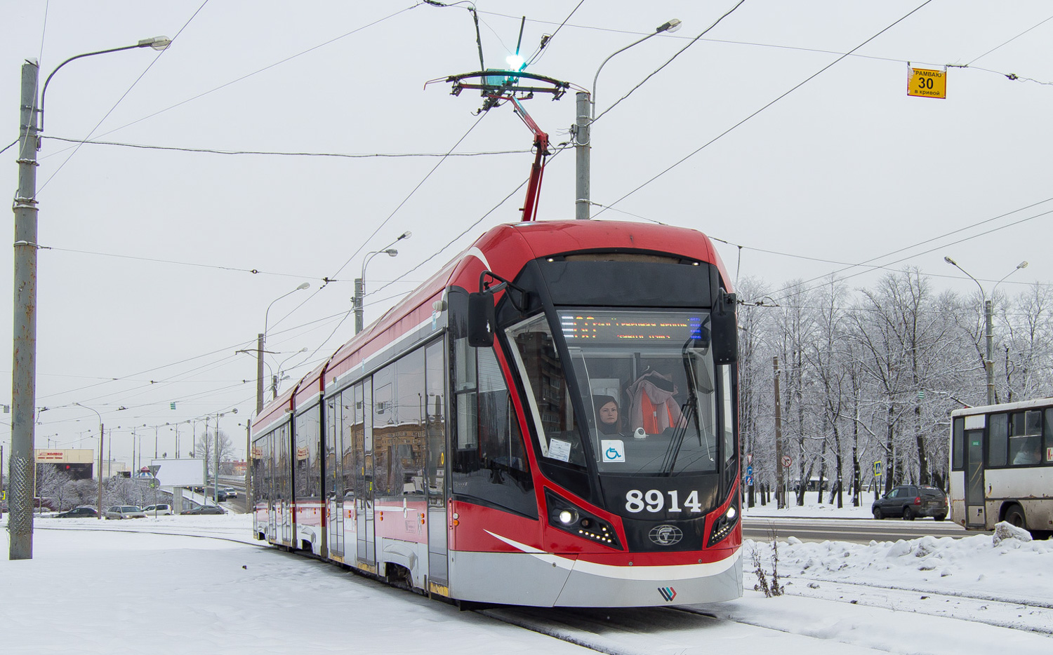 Saint-Petersburg, 71-931M “Vityaz-M” č. 8914