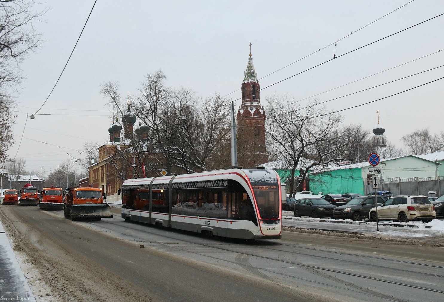 Москва, 71-931М «Витязь-М» № 31109