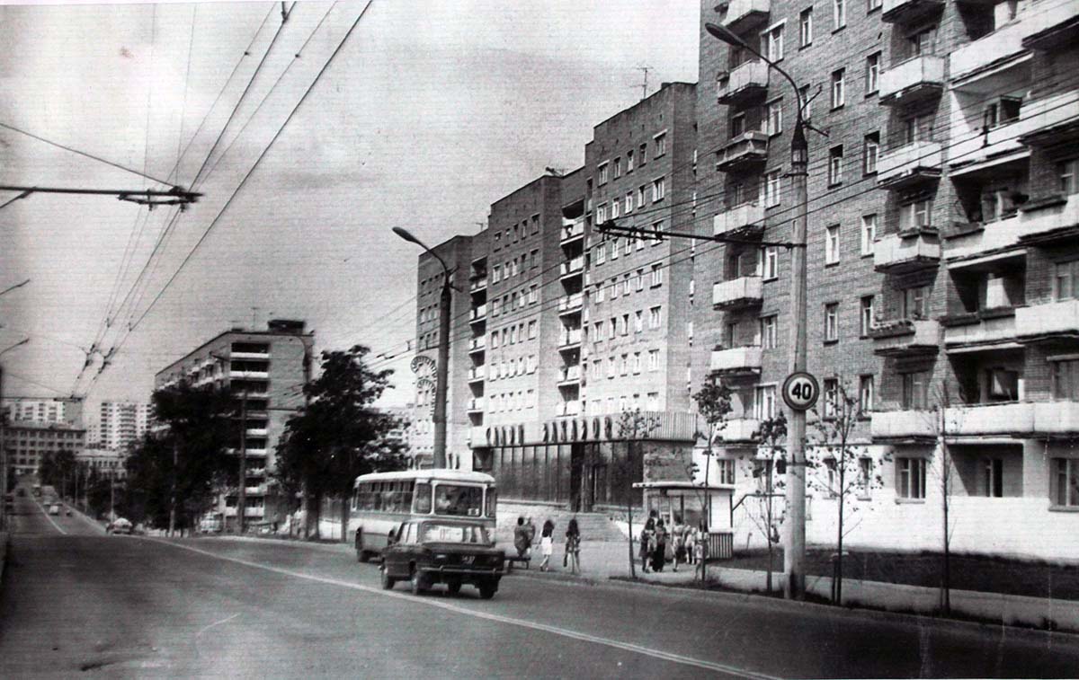 Iżewsk — Electric transit lines; Iżewsk — Old photos