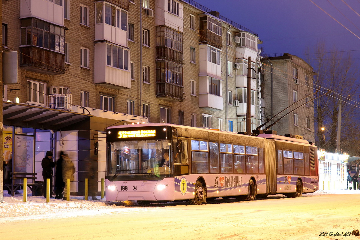 Кременчуг, ЛАЗ E301A1 № 199